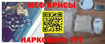 гидропоника Шелехов
