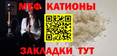 гидропоника Шелехов