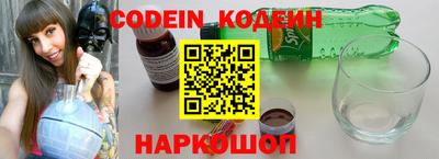 каннабис Шахты
