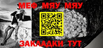 каннабис Шахты