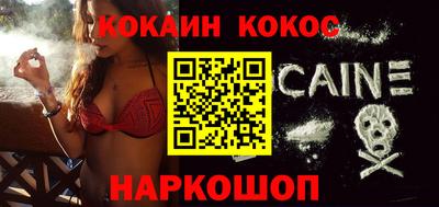 гидропоника Шелехов
