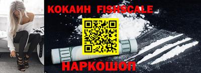 каннабис Шахты