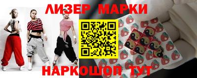 тгк Шебекино