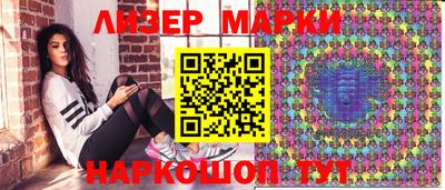 тгк Шебекино