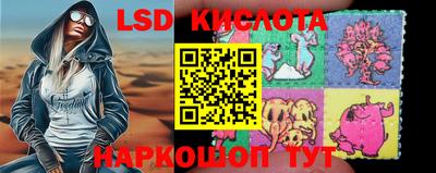каннабис Шахты
