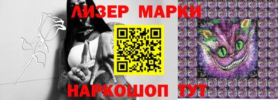 тгк Шебекино