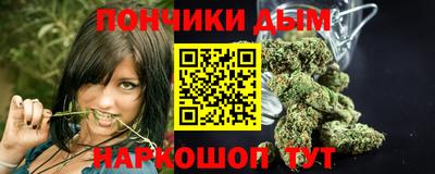 гидропоника Шелехов