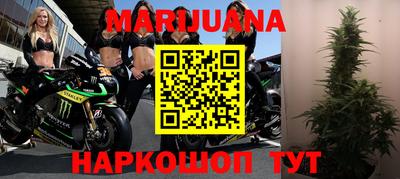 гидропоника Шелехов