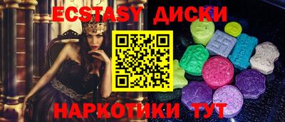 каннабис Шахты