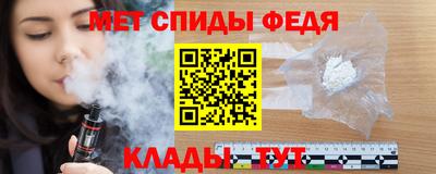 тгк Шебекино
