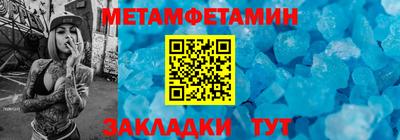 каннабис Шахты
