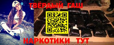 гидропоника Шелехов