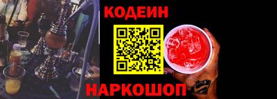 каннабис Шахты