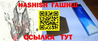 каннабис Шахты