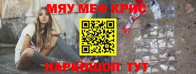 каннабис Шахты