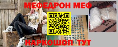 гидропоника Шелехов