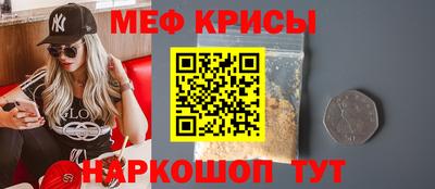 каннабис Шахты