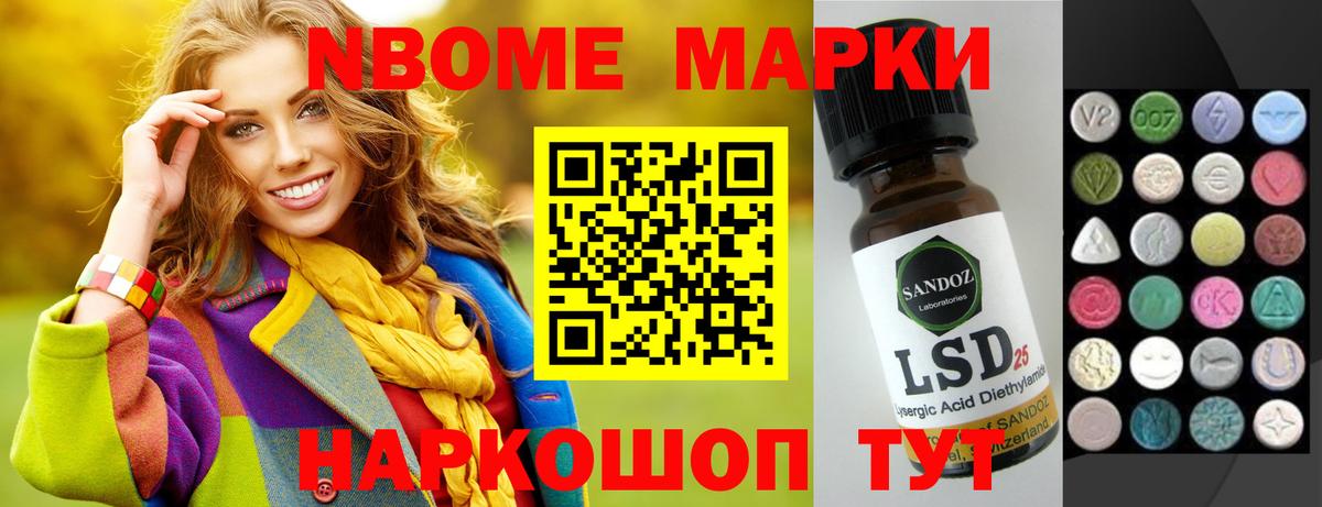 ЛСД экстази ecstasy  Лсд 25 экстази ecstasy  МЕГА ТОР  Бугуруслан  Вход с VPN 